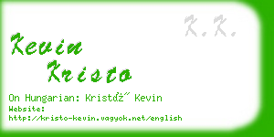 kevin kristo business card